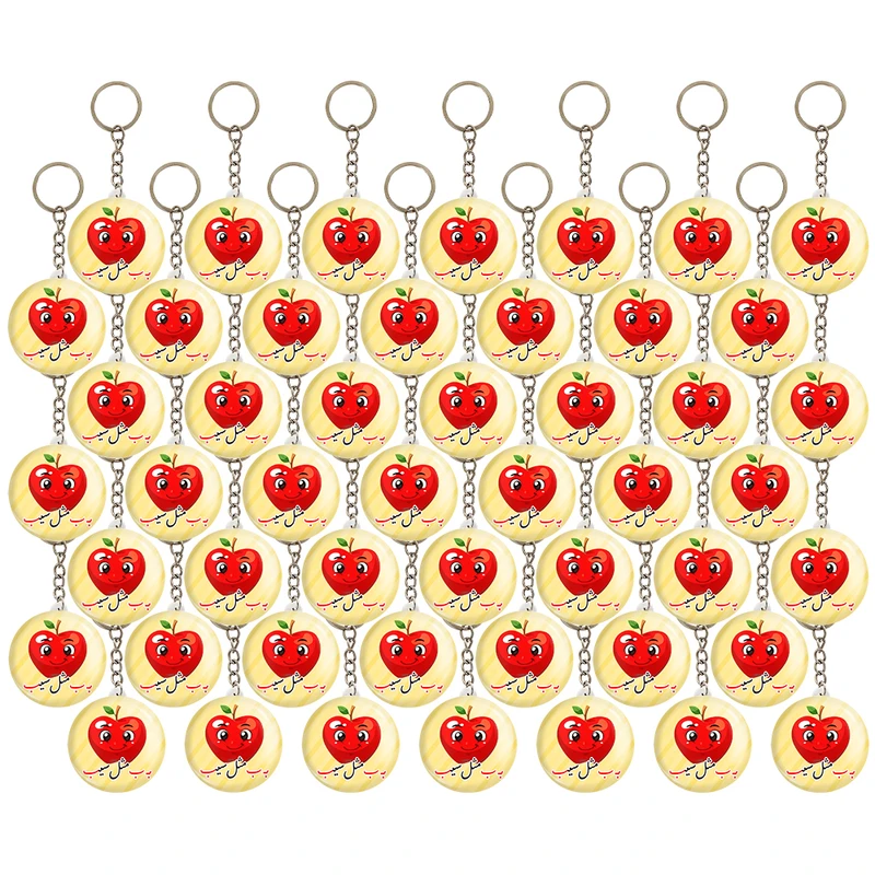 جاکلیدی خندالو مدل جشن الفبای کلاس اول بـ ب مثل سیب کد 8857 مجموعه 49 عددی