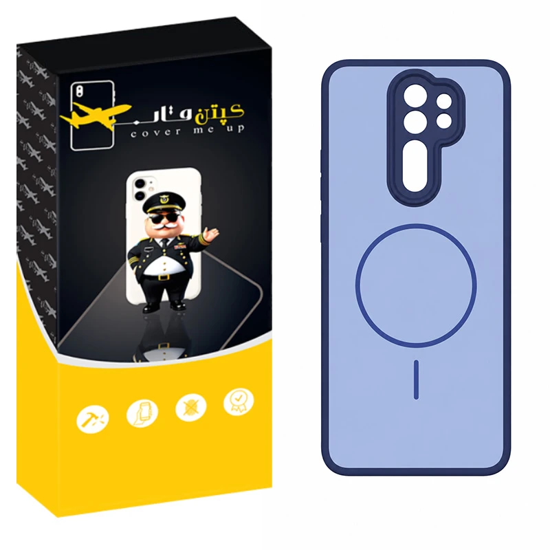 کاور کپتن قاب مدل بیسیک مناسب برای گوشی موبایل شیائومی Redmi Note 8 Pro