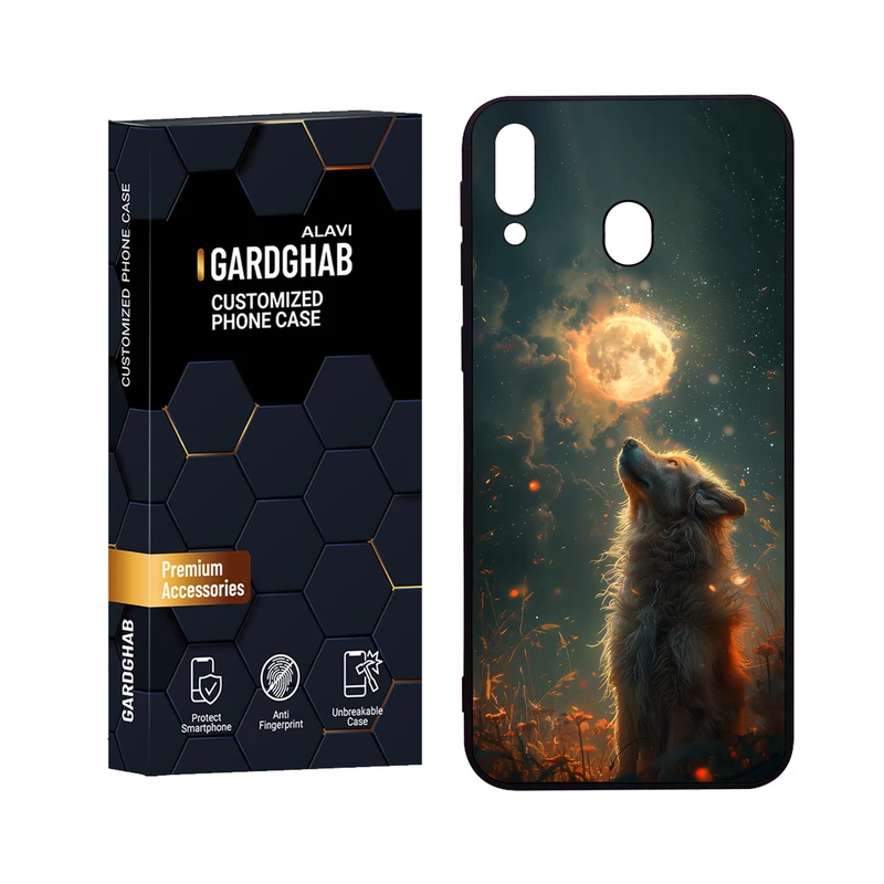 کاور گارد قاب علوی مدل Glass مناسب برای گوشی موبایل سامسونگ Galaxy M20