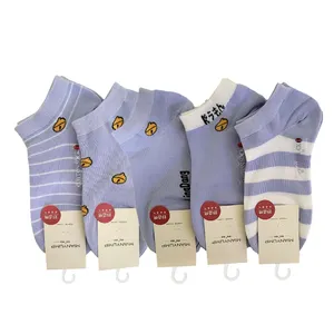 جوراب ساق کوتاه زنانه مدل بستنی کد 1101200-10 بسته 5 عددی