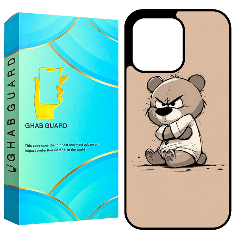 کاور قاب گارد مدل GCHP15PM مناسب برای گوشی موبایل اپل iPhone 15 Pro Max