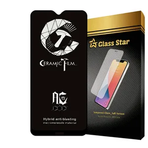 محافظ صفحه نمایش سرامیکی گلس استار مدل  MEITUBLCRS مناسب برای گوشی موبایل شیائومی Redmi 8A
