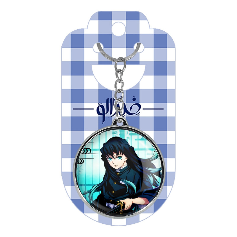 جاکلیدی خندالو طرح مویچیرو توکیتو انیمه شیطان کش مدل دوطرفه کد 2704127042