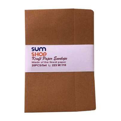 پاکت کاغذی را از کجا بخریم؟