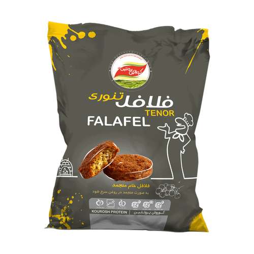 فلافل تنوری کوروش پروتئین - 320 گرم 