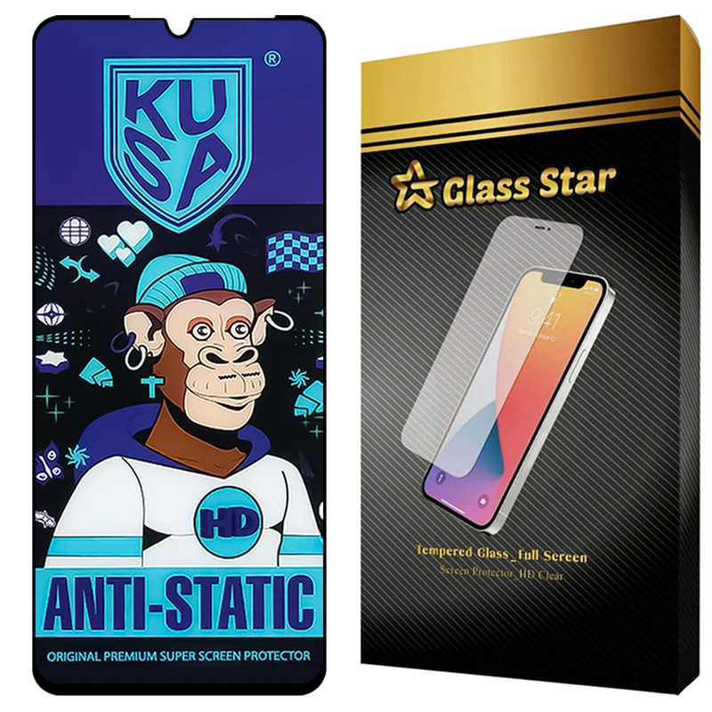 محافظ صفحه نمایش گلس استار مدل KUAG مناسب برای گوشی موبایل شیائومی Redmi 10C / Redmi 10 Power