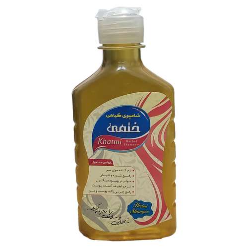 شامپو مو هربال مدل ختمی حجم 250 میلی لیتر