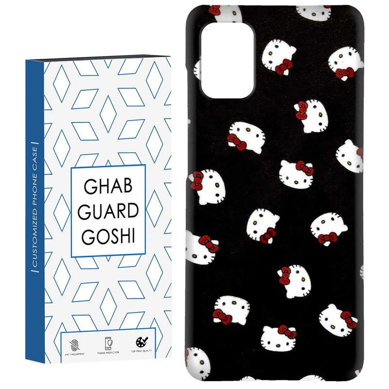 کاور قاب گارد گوشی طرح کیتی کد Dimo-881 مناسب برای گوشی موبایل سامسونگ Galaxy A51