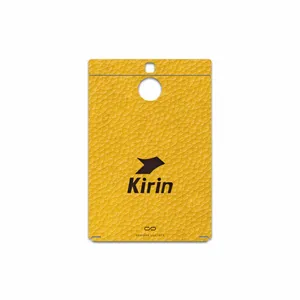 MAHOOT ML-KRN Cover Sticker for BlackBerry Passport Silver Edition