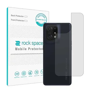 Transparent Rockspace HyGEL phone back protector suitable for Oppo find x5 mobile phone