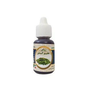 روغن تخم کدو سینوهه - 20 میلی لیتر 