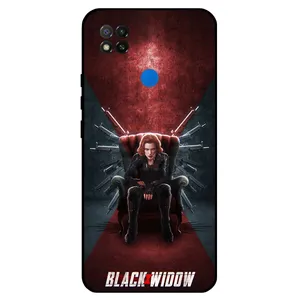 Megafone 5423 Cover For Xiaomi Poco C31