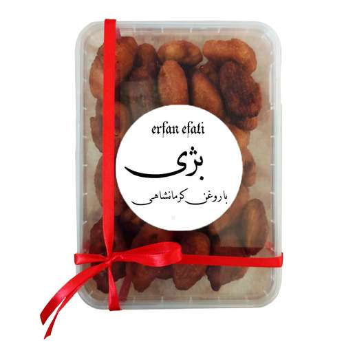 شیرینی بژی کرمانشاهی ونه تاق - 500 گرم