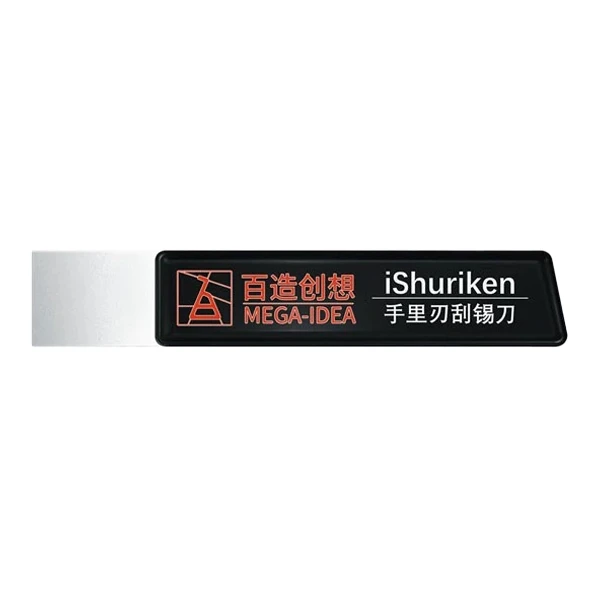 قاب باز کن گوشی موبایل کیانلی مدل ishuriken T0.2 mm