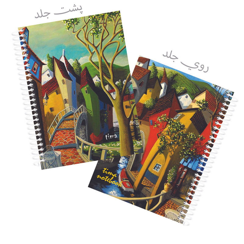 دفتر مشق 100 برگ تیما مدل سوارکار مجموعه 6 عددی