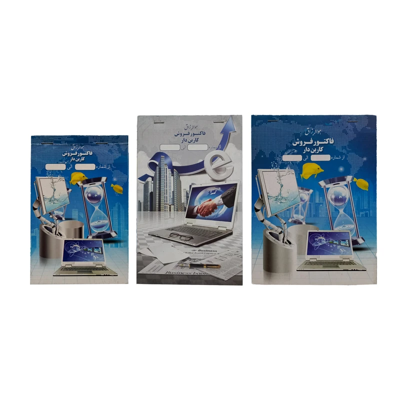 فاکتور فروش مدل کاربن دار اسپادانا مجموعه 3 عددی