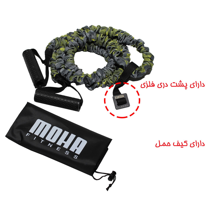 کش ورزشی موها فیتنس مدل X-HEAVY-1762-2M