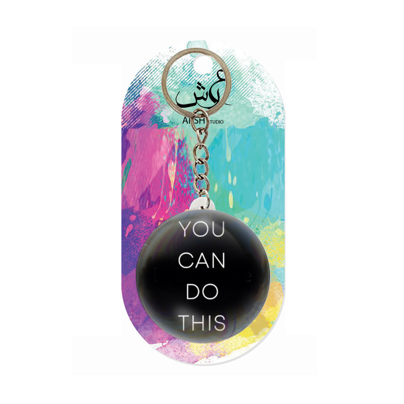 جاکلیدی عرش مدل نوشته انگیزشی You Can Do This کد Asj2639
