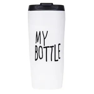ماگ سفری مدل my bottle گنجایش 0.450 لیتر