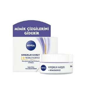 کرم ضد چروک نیوا مدل Nemlendirici حجم 50 میلی لیتر