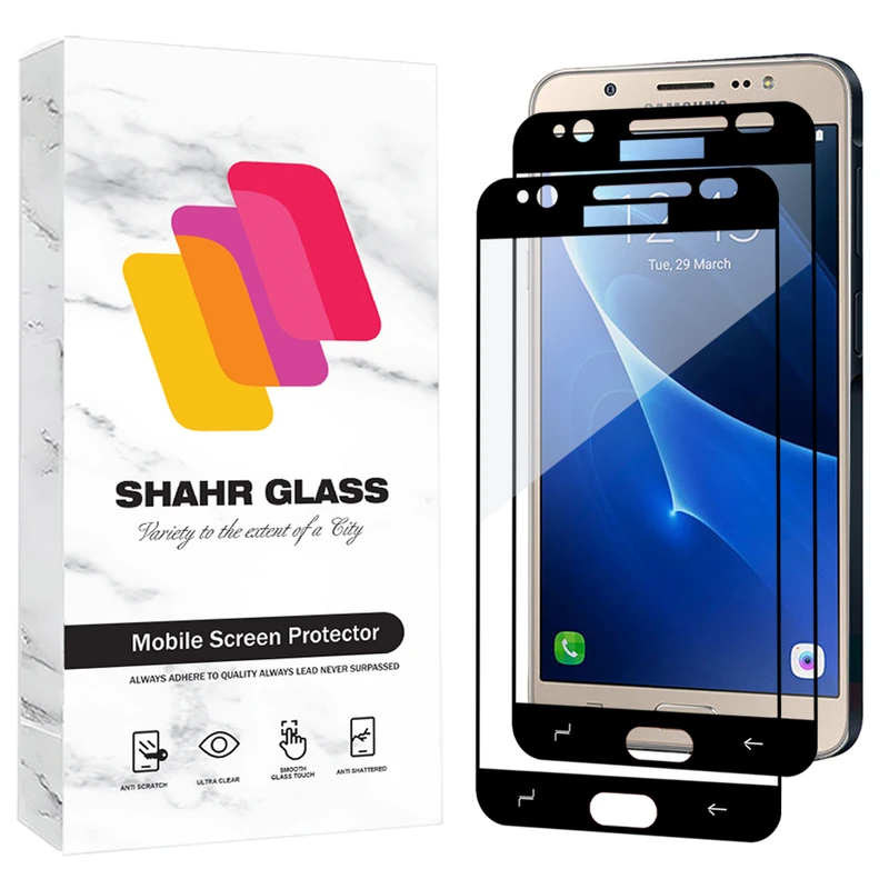 محافظ صفحه نمایش شیشه ای شهر گلس مدل FUL2 مناسب برای گوشی موبایل سامسونگ Galaxy J7 2016 / Galaxy J710 / Galaxy J7 Duos بسته دو عددی