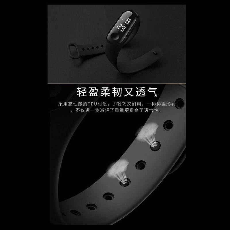 ساعت مچی دیجیتال مدل LE 5303 -ME-ME - - 4