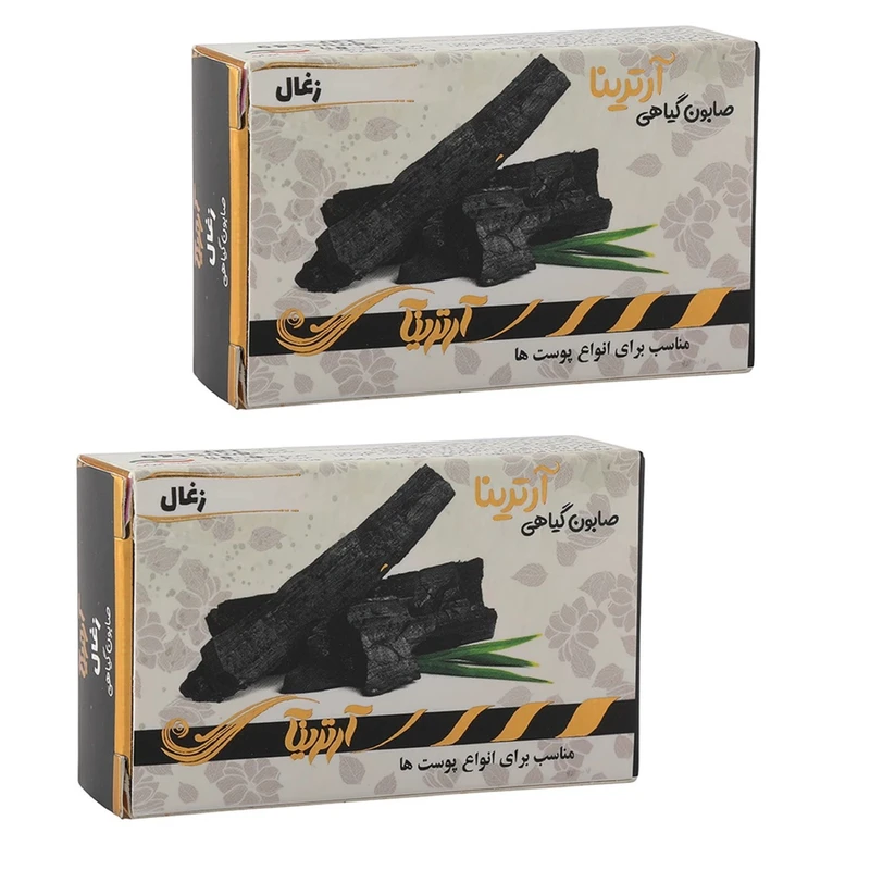 صابون شستشو آرترینا مدل زغال فعال وزن 35 گرم مجموعه 2 عددی