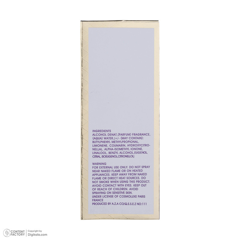 ادوپرفیوم زنانه بالرینا مدل ALYEN حجم 30 میلی‌لیتر