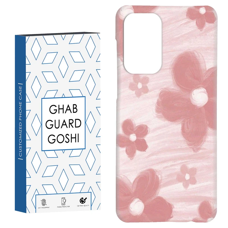 کاور قاب گارد گوشی طرح گل کد Dimo433- مناسب برای گوشی موبایل سامسونگ Galaxy A52 / a52s