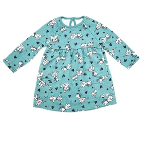 پیراهن دخترانه جورج مدل بافت کد 1010