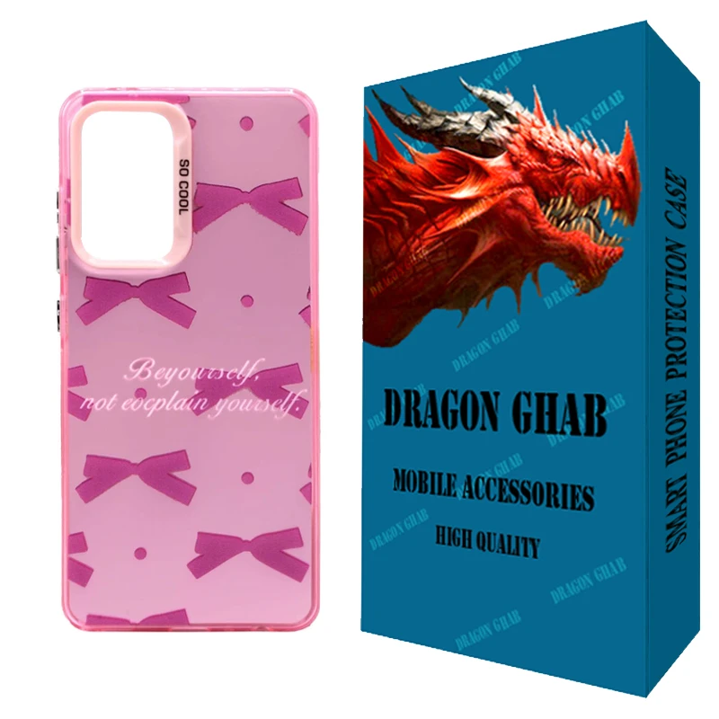 کاور دراگون قاب مدل papso مناسب برای گوشی موبایل سامسونگ Galaxy A33 5G