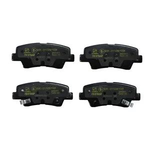 لنت ترمز عقب تکستار مدل 2493401 مناسب برای سانگ یانگ نیو کوراندو