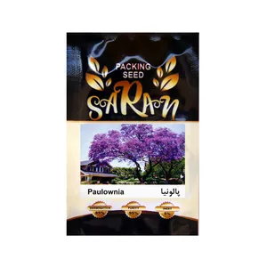 بذر درخت پالونیا ساران مدل AMR-142