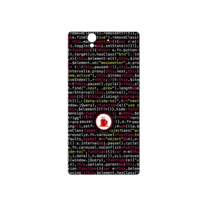 MAHOOT Programming 1 Cover Sticker for Sony Xperia Z