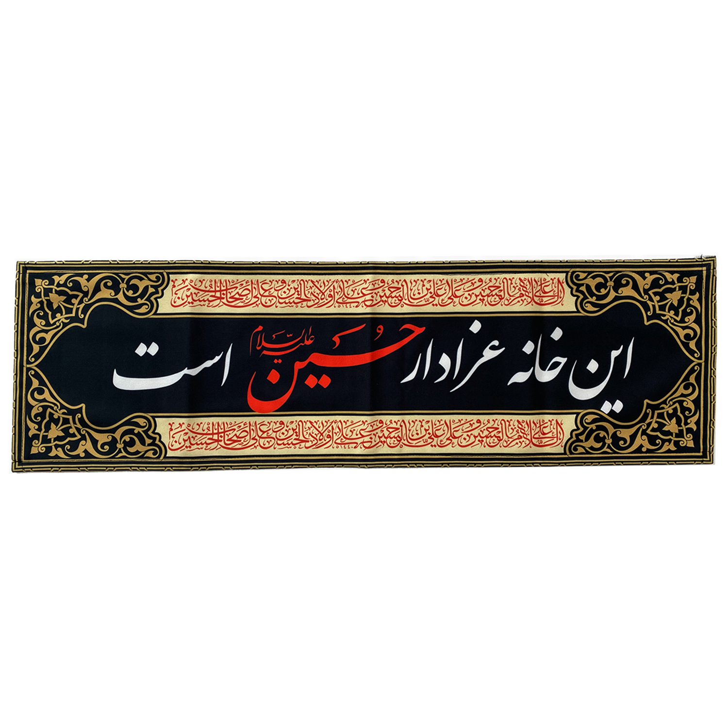 پرچم مدل  محرم کد EH100