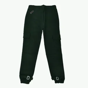 شلوار بچگانه مدل B853