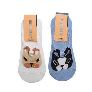 جوراب دخترانه مدل گریزلی بسته 2 عددی