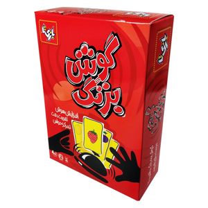 نقد و بررسی بازی فکری بازی تا مدل گوش بزنگ توسط خریداران