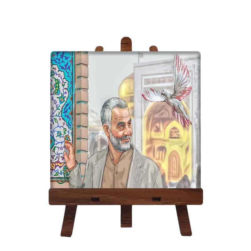 کاشی مدل شهید حاج قاسم سلیمانی cm10 کد 510 به همراه پایه