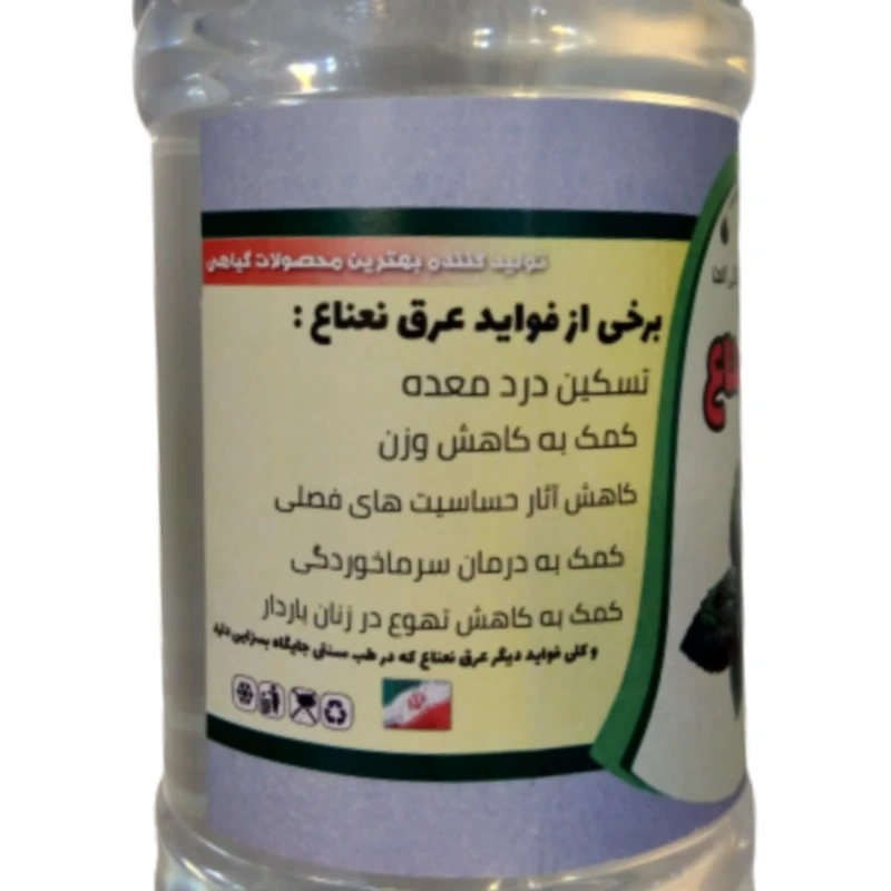 عکس شماره 2