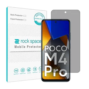 Rockspace privacy screen protector HyPRV model suitable for Xiaomi Poco M4 Pro mobile phone