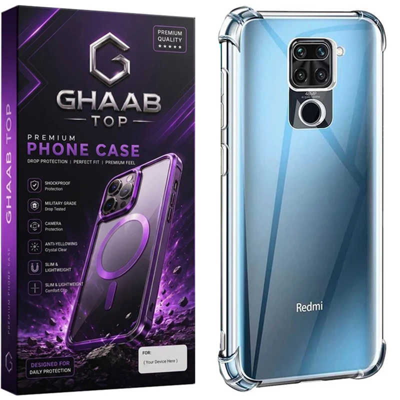 کاور قاب تاپ مدل ژله ای مناسب برای گوشی موبایل شیائومی Redmi Note 9 4G