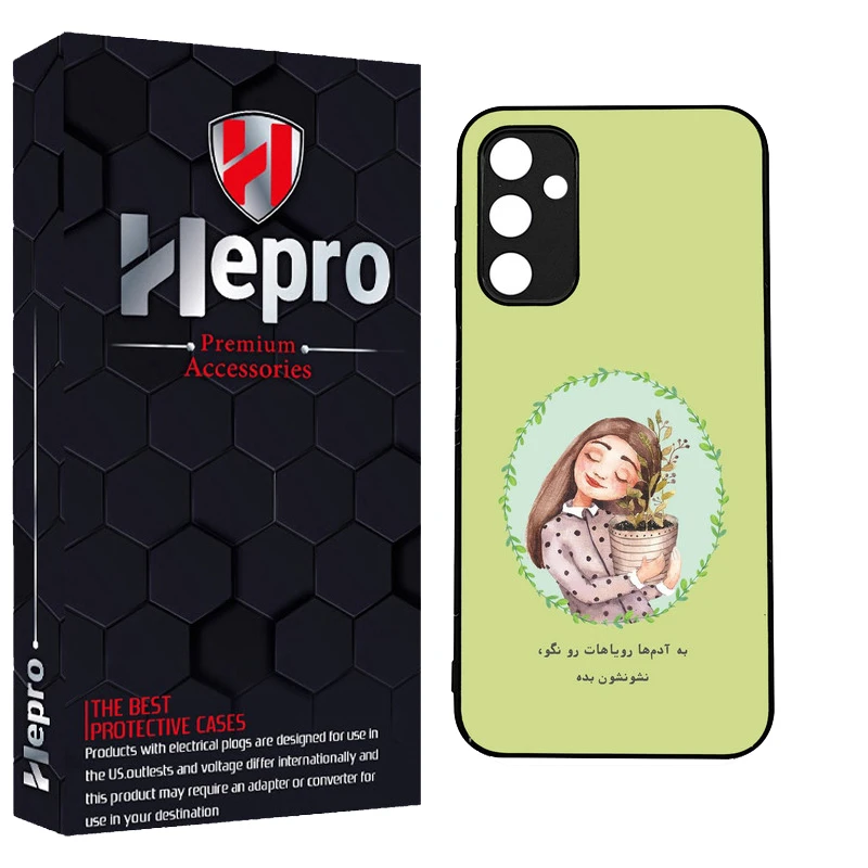 کاور هپرو طرح فانتزی مدل TPU مناسب برای گوشی موبایل سامسونگ Galaxy A24
