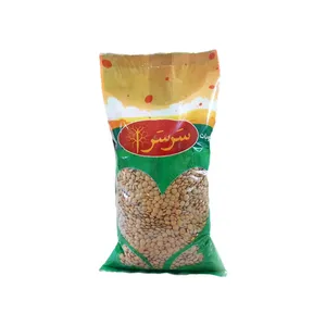 عدس درشت درجه یک سرسرا - 1 کیلوگرم