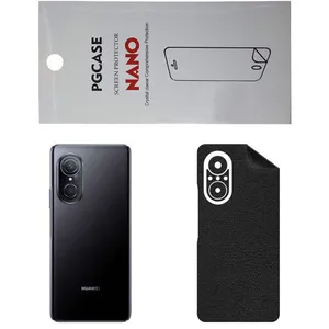 STAR CH Back Skin For Huawei nova 9 SE 5G