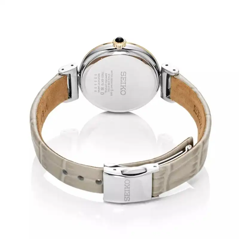 ساعت مچی عقربه ای زنانه سیکو مدل SRZ546P1