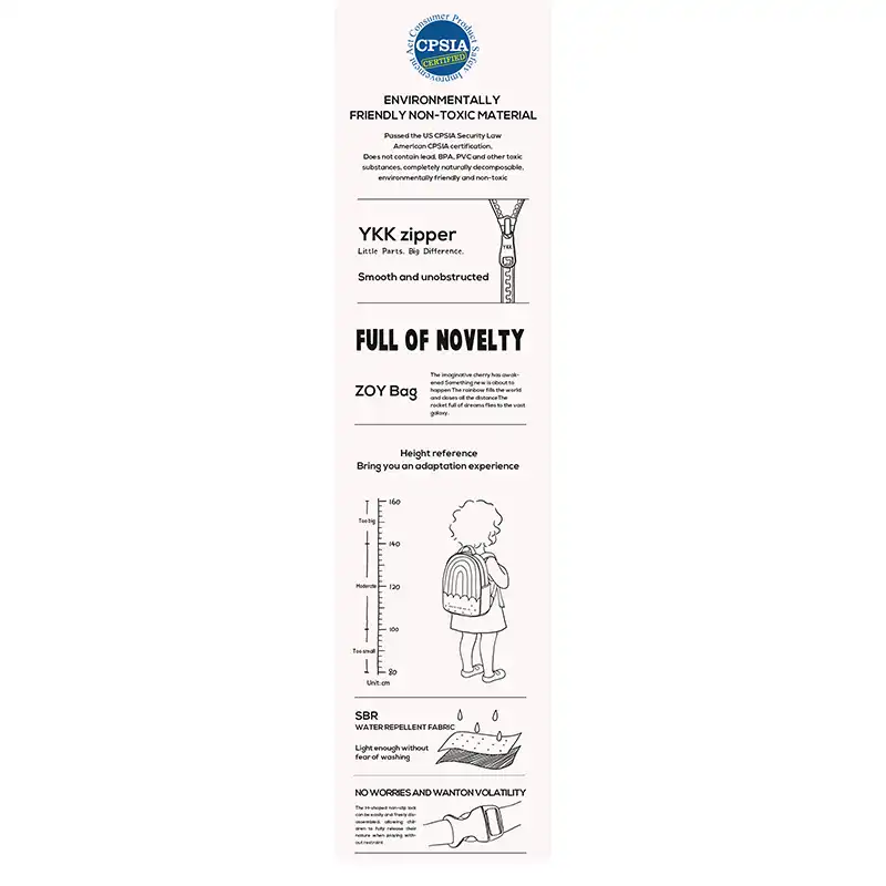 کوله پشتی بچگانه زوی زویی مدل Rainbow کد B19