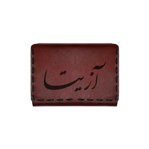 جاکارتی چرمی طرح اسم آزیتا