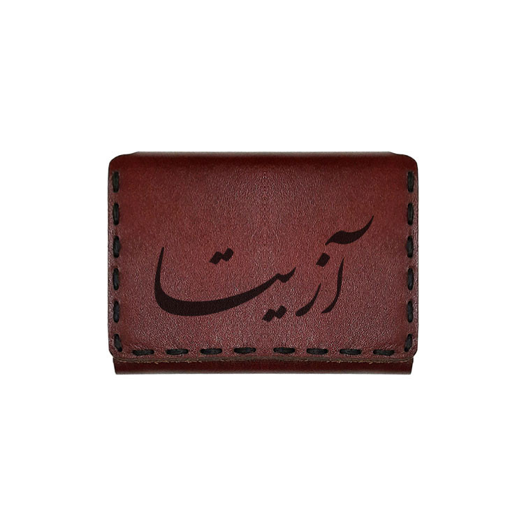 جاکارتی چرمی طرح اسم آزیتا
