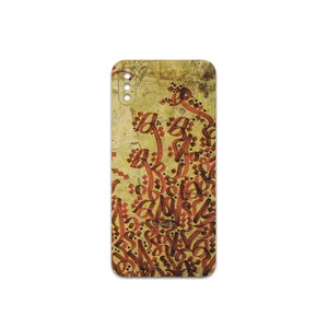 MAHOOT Nastaliq-5 Cover Sticker for apple iPhone XS